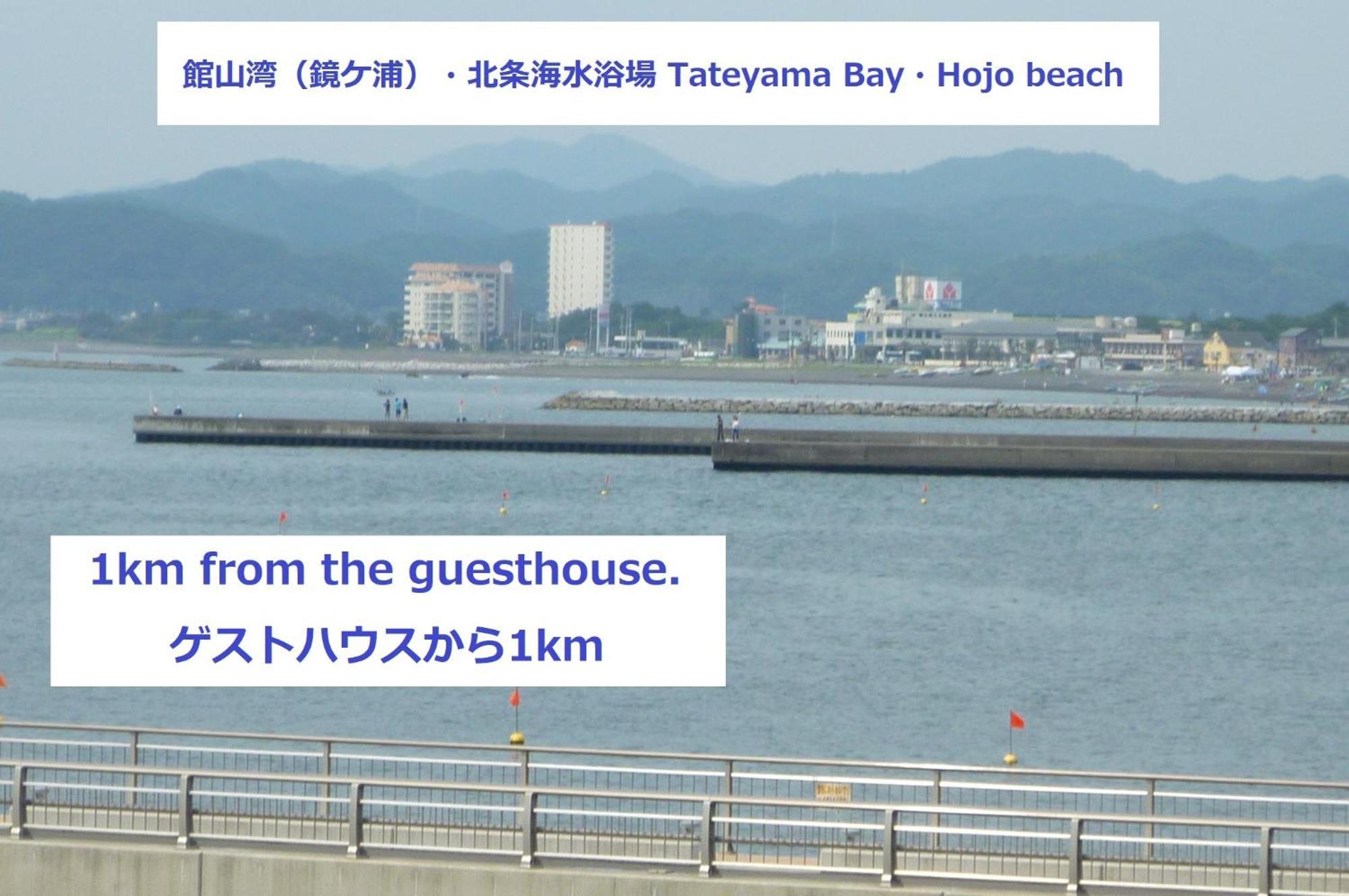 Tateyama Wheels Guest House Exteriör bild