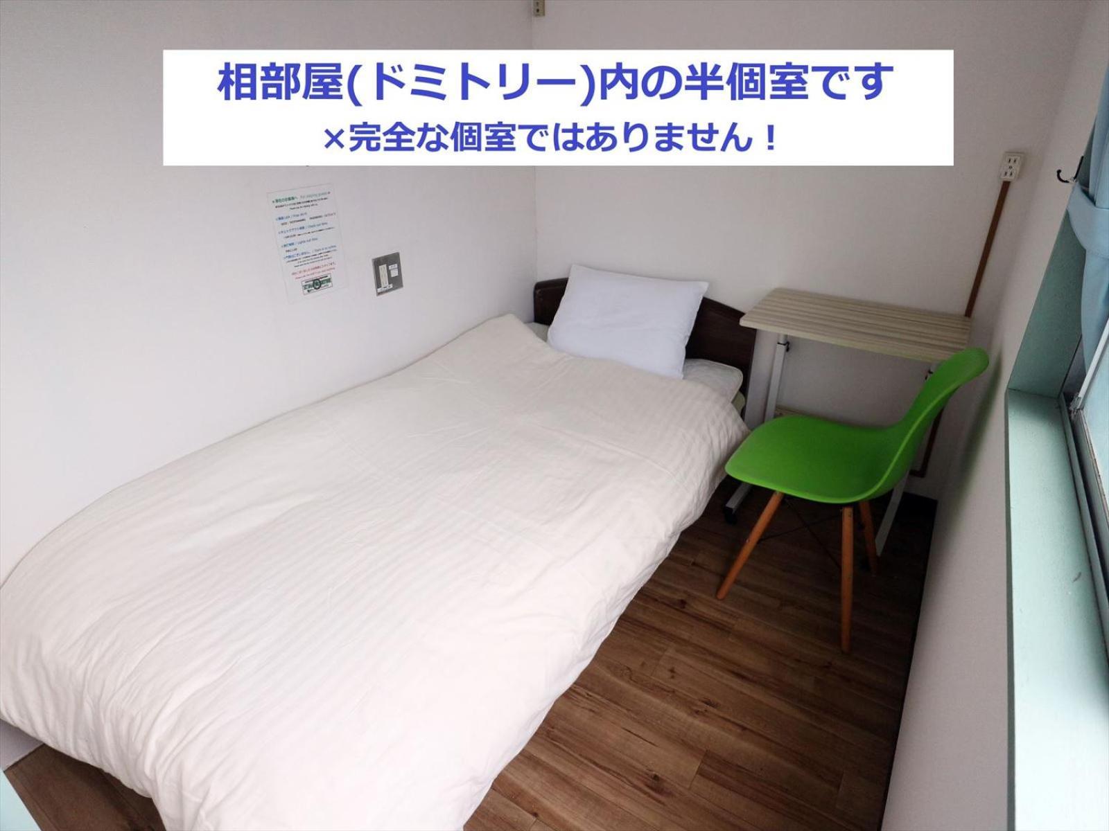 Tateyama Wheels Guest House Exteriör bild