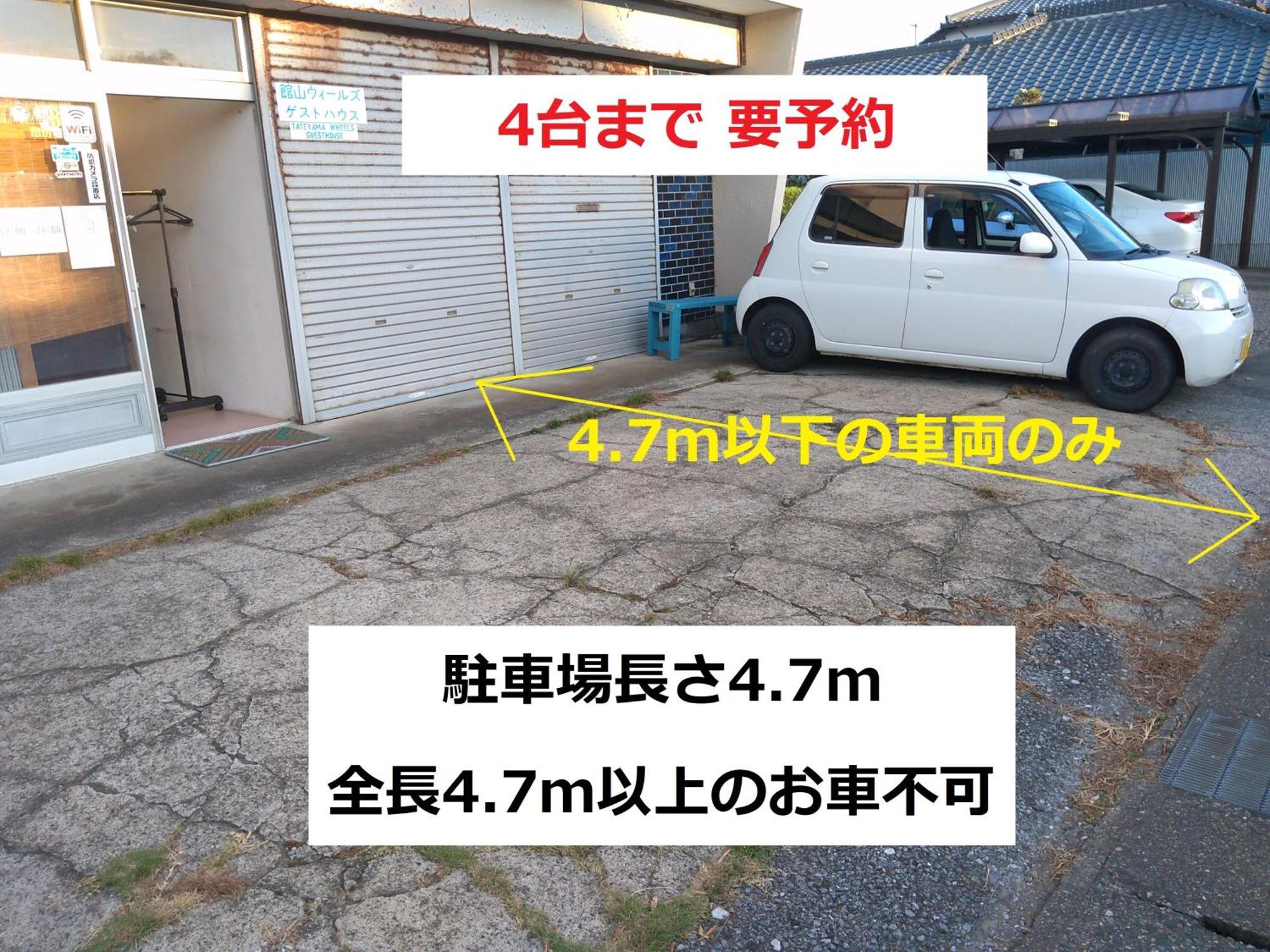 Tateyama Wheels Guest House Exteriör bild