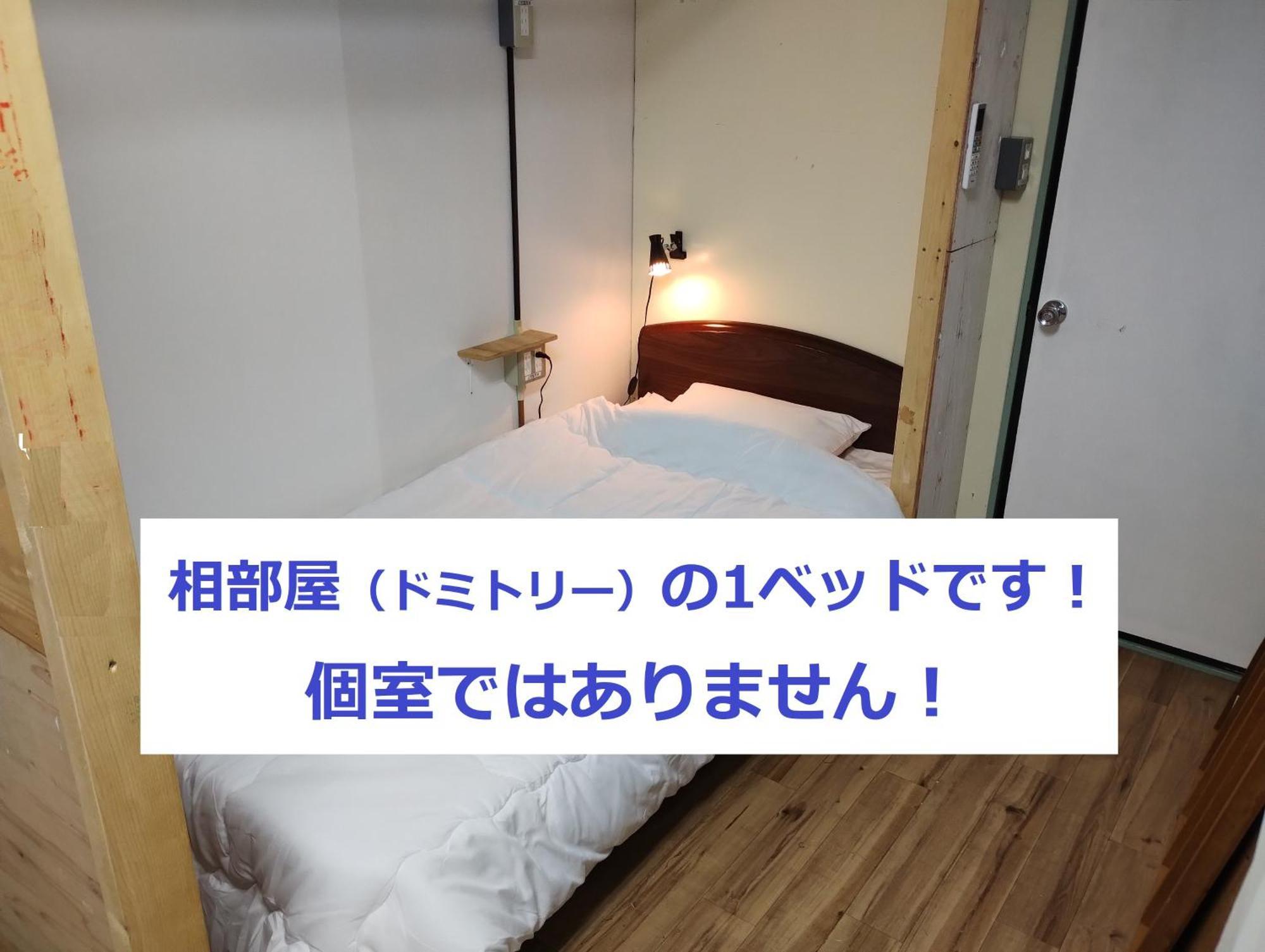 Tateyama Wheels Guest House Exteriör bild
